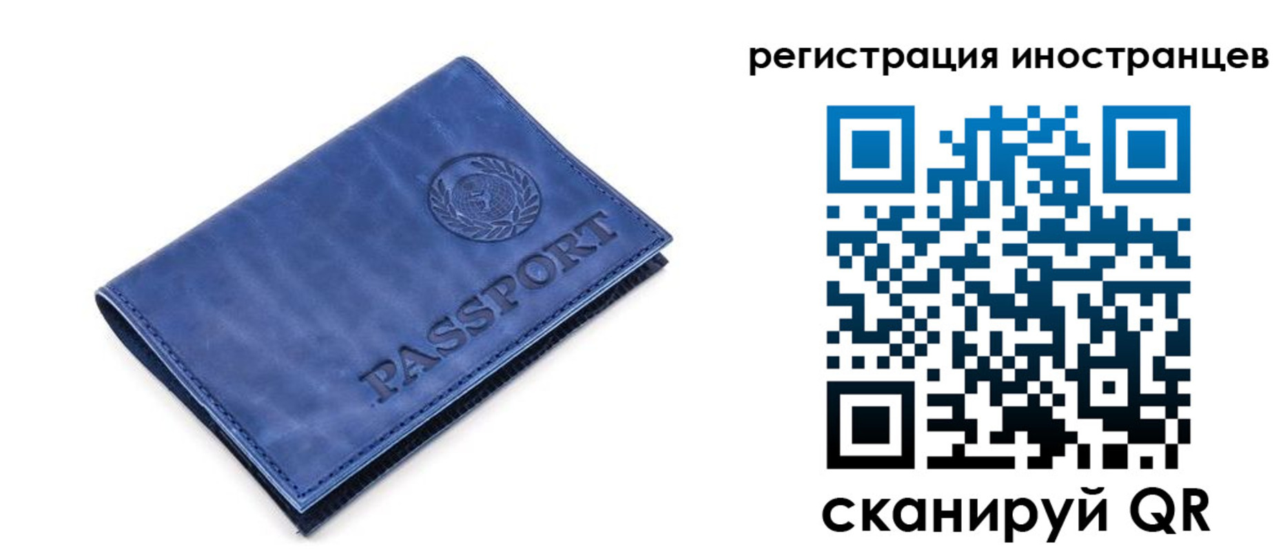 найти адрес прописки в Прохладном