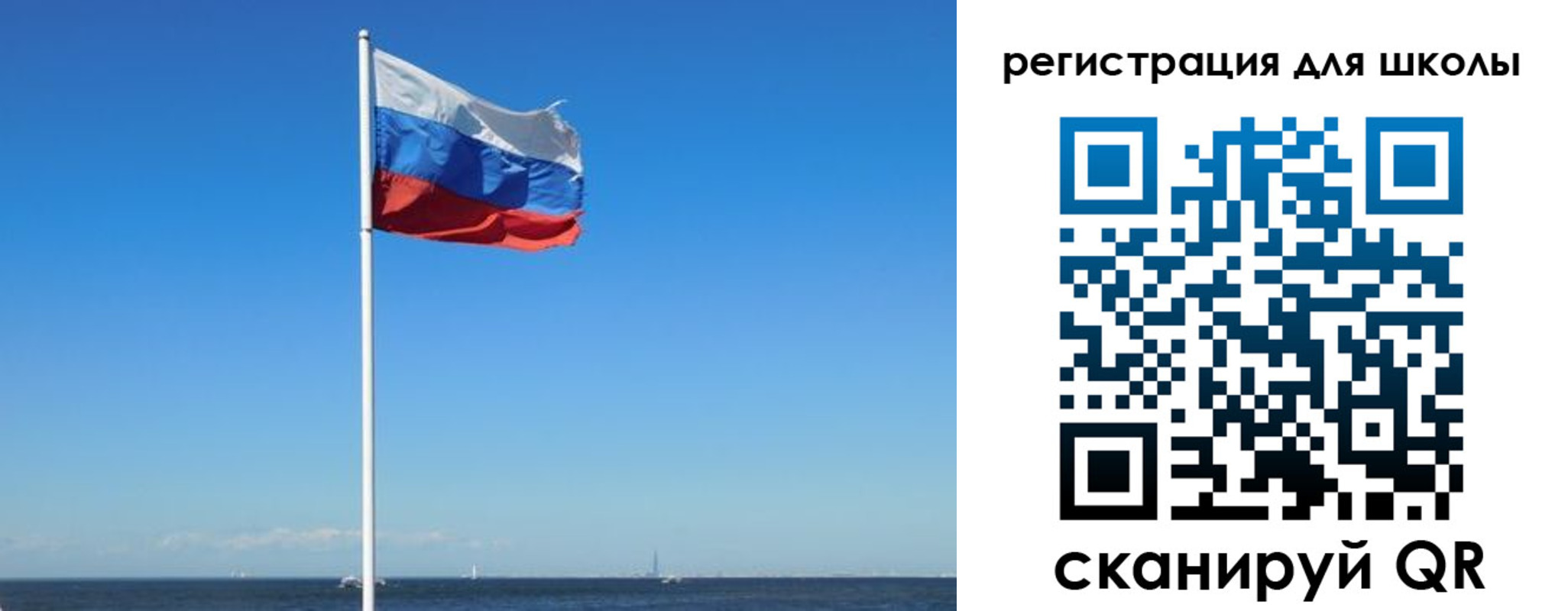 прописка 2025 в Прохладном